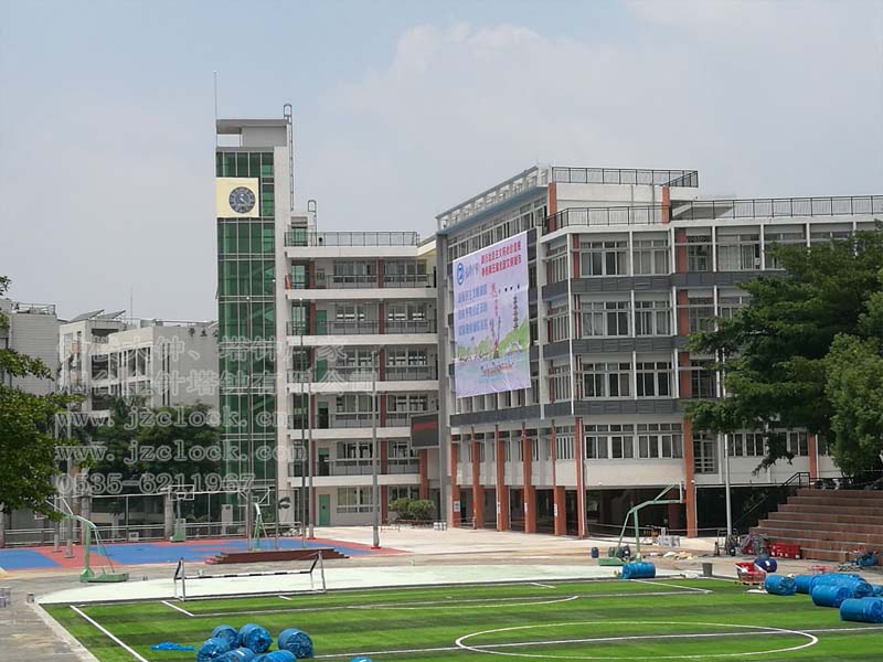 廣東省深圳市的一座塔鐘，原廠(chǎng)家為煙臺(tái)精密塔鐘，由塔鐘維修廠(chǎng)家-煙臺(tái)金針?biāo)娪邢薰拘迯?fù)